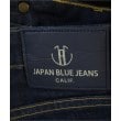 ラグタグ(RAGTAG)のJAPAN BLUE JEANS ジャパンブルージーンズ メンズ デニムパンツ サイズ：XS3