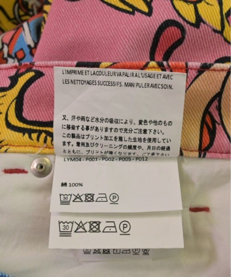 ラグタグ(RAGTAG)のLiberal Youth Ministry リベラルユースミニストリー メンズ デニムパンツ サイズ：M4