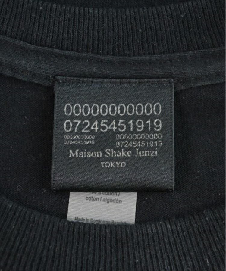ラグタグ(RAGTAG)のMaison Shake Junzi メゾンシェイクジュンジ メンズ Tシャツ・カットソー サイズ：M3