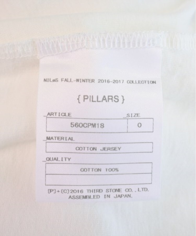 ラグタグ(RAGTAG)のNILoS ニルズ メンズ Tシャツ・カットソー サイズ：0(XS位)3