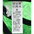 ラグタグ(RAGTAG)のOFF-WHITE オフホワイト メンズ キャップ サイズ：XL3