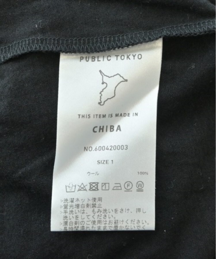 ラグタグ(RAGTAG)のPUBLIC TOKYO パブリックトウキョウ メンズ Tシャツ・カットソー サイズ：1(S位)4
