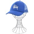 ラグタグ(RAGTAG)のSTUSSY ステューシー メンズ キャップ 青