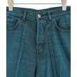ラグタグ(RAGTAG)のSUBLATIONS サブレーションズ メンズ デニムパンツ サイズ：1(S位)5