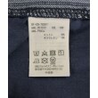 ラグタグ(RAGTAG)のTHE DUFFER OF ST. GEORGE ザダファーオブセントジョージ メンズ デニムパンツ サイズ：L4