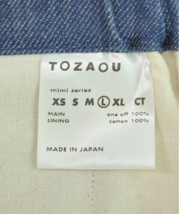 ラグタグ(RAGTAG)のTOZAOU トザオウ メンズ デニムパンツ サイズ：L4