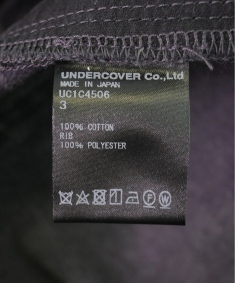 ラグタグ(RAGTAG)のUNDER COVER アンダーカバー メンズ デニムパンツ サイズ：3(L位)4