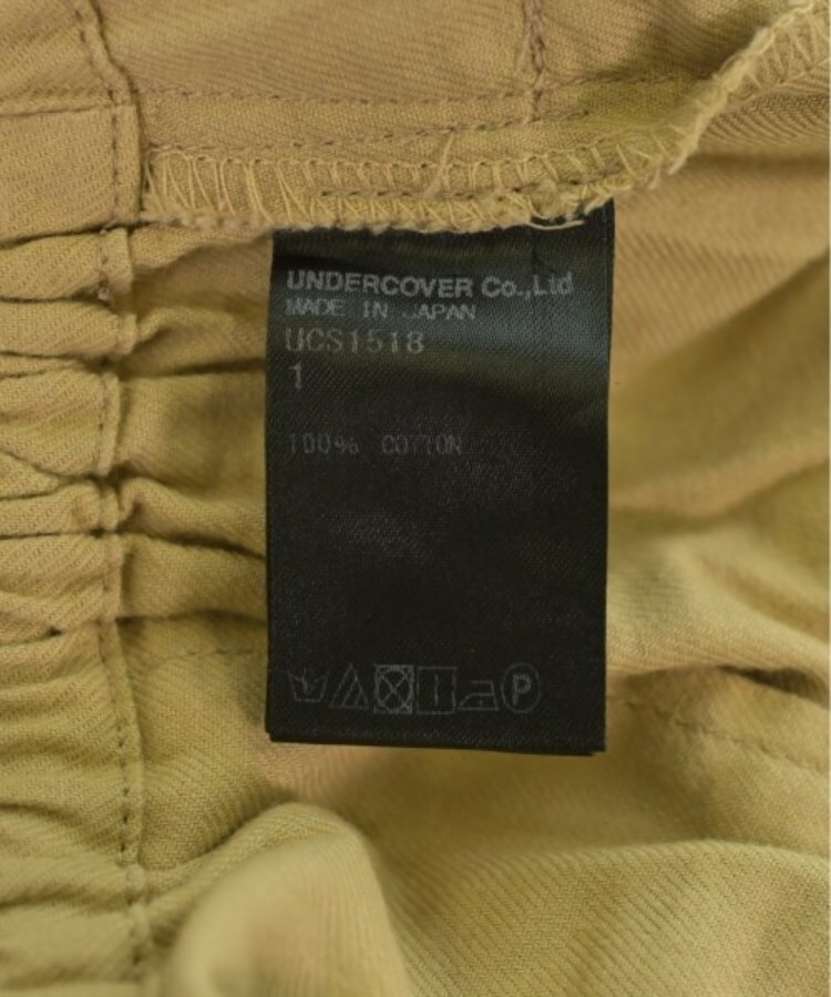 ラグタグ(RAGTAG)のUNDER COVER アンダーカバー メンズ パンツ（その他） サイズ：1(S位)4