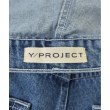 ラグタグ(RAGTAG)のY/Project ワイプロジェクト メンズ デニムパンツ サイズ：-(L位)3