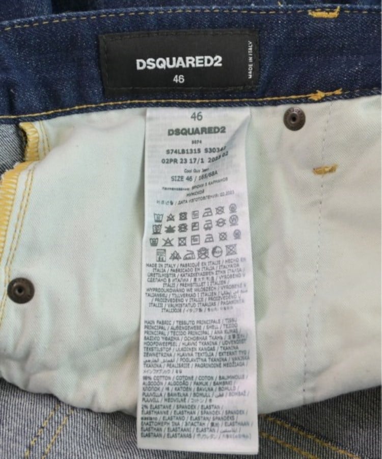 ラグタグ(RAGTAG)のDSQUARED ディースクエアード メンズ デニムパンツ サイズ：46(M位)3