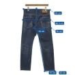 ラグタグ(RAGTAG)のDSQUARED ディースクエアード メンズ デニムパンツ サイズ：46(M位)6