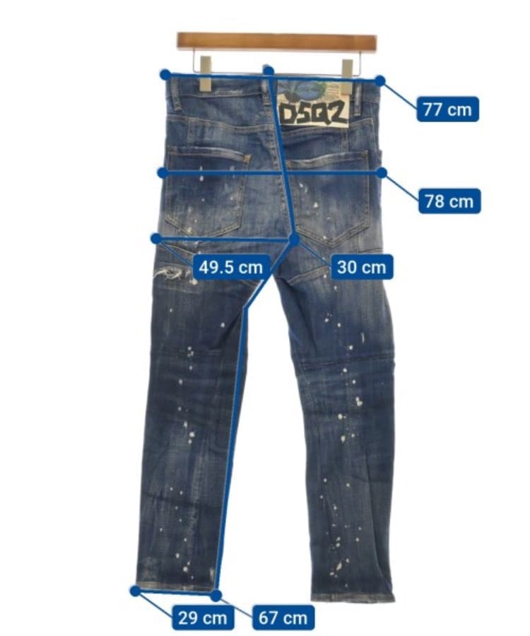 ラグタグ(RAGTAG)のDSQUARED ディースクエアード メンズ デニムパンツ サイズ：42(XS位)6