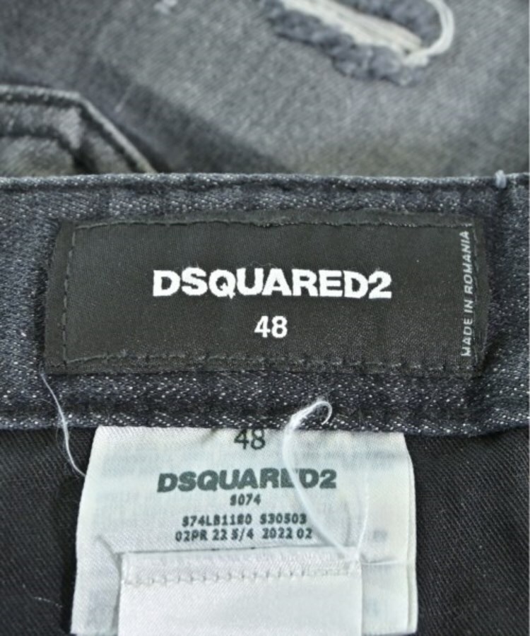ラグタグ(RAGTAG)のDSQUARED ディースクエアード メンズ パンツ（その他） サイズ：48(L位)3