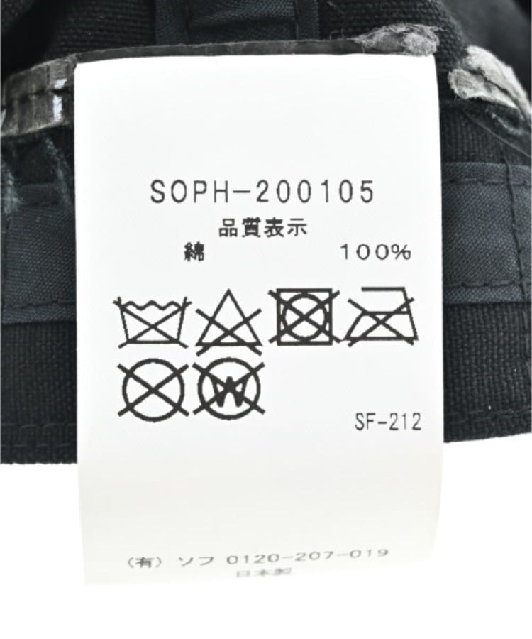 ラグタグ(RAGTAG)のSOPHNET. ソフネット メンズ キャップ3