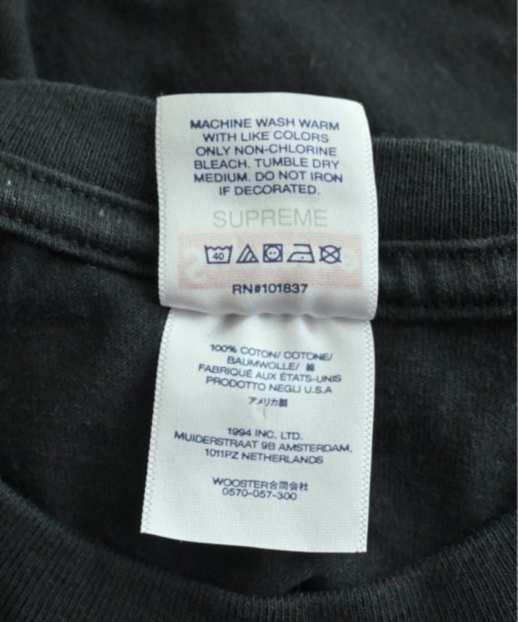 ラグタグ(RAGTAG)のSupreme シュプリーム メンズ Tシャツ・カットソー サイズ：S4