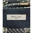 ラグタグ(RAGTAG)のDemi-Luxe BEAMS デミルクスビームス レディース ロング・マキシ丈スカート サイズ：36(S位)3
