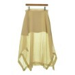 ラグタグ(RAGTAG)のJIL SANDER ジルサンダー レディース ロング・マキシ丈スカート サイズ：38(S位)2
