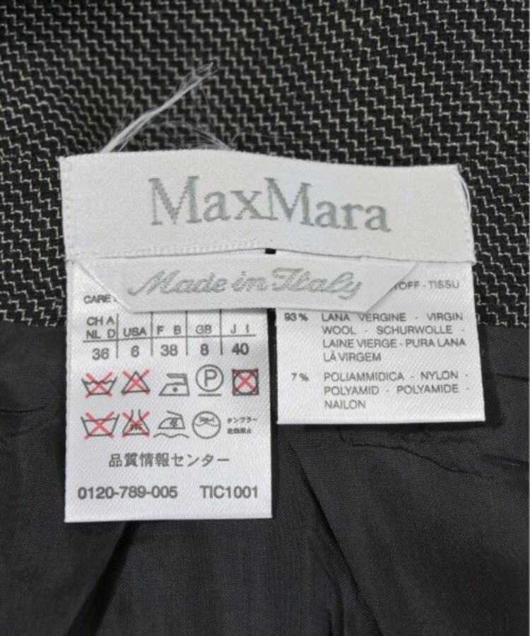 ラグタグ(RAGTAG)のMax Mara マックスマーラ レディース ひざ丈スカート サイズ：40(M位)3