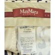 ラグタグ(RAGTAG)のMax Mara STUDIO マックスマーラストゥーディオ レディース パンツ（その他） サイズ：42(M位)3