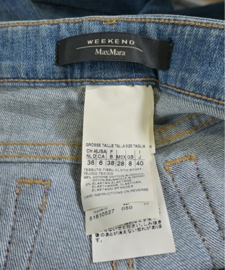 ラグタグ(RAGTAG)のMAX MARA WEEK END LINE マックスマーラウィークエンドライン レディース デニムパンツ サイズ：40(M位)3