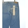 ラグタグ(RAGTAG)のMAX MARA WEEK END LINE マックスマーラウィークエンドライン レディース デニムパンツ サイズ：40(M位)6