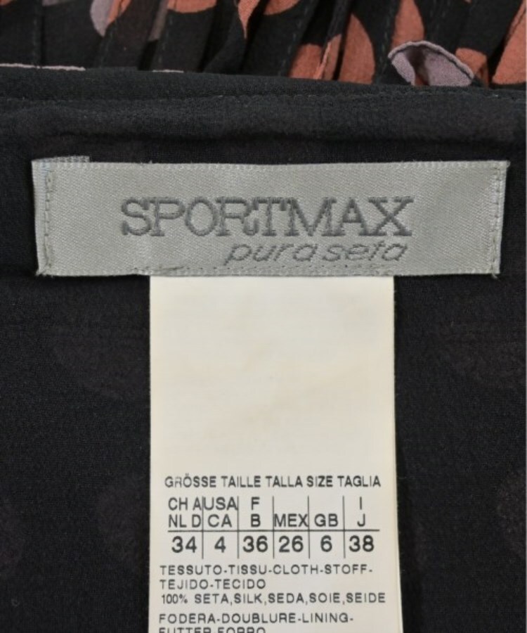 ラグタグ(RAGTAG)のSPORTMAX スポーツマックス レディース ワンピース サイズ：36(XS位)3