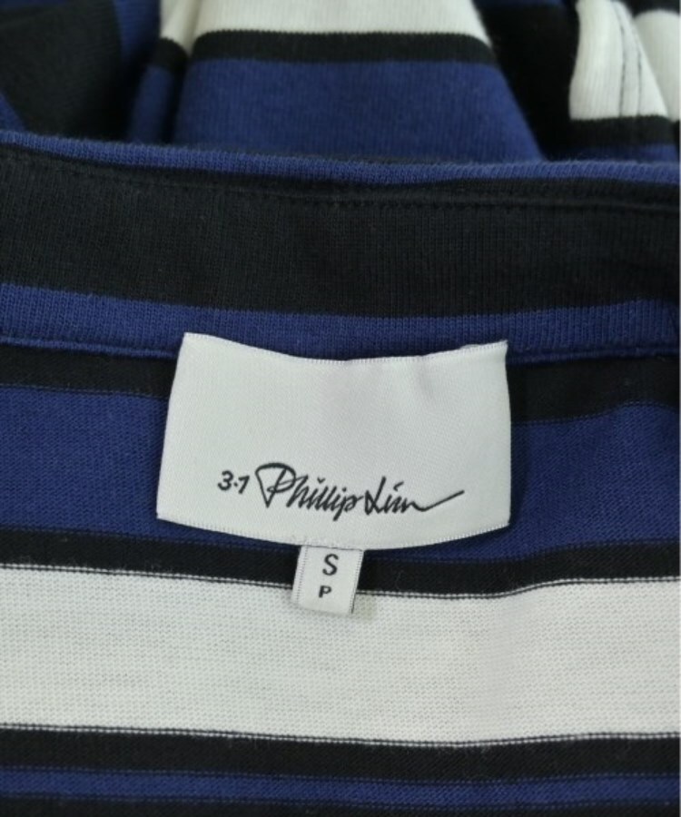 ラグタグ(RAGTAG)の3.1 Phillip Lim スリーワンフィリップリム レディース ロング・マキシ丈スカート サイズ：S3