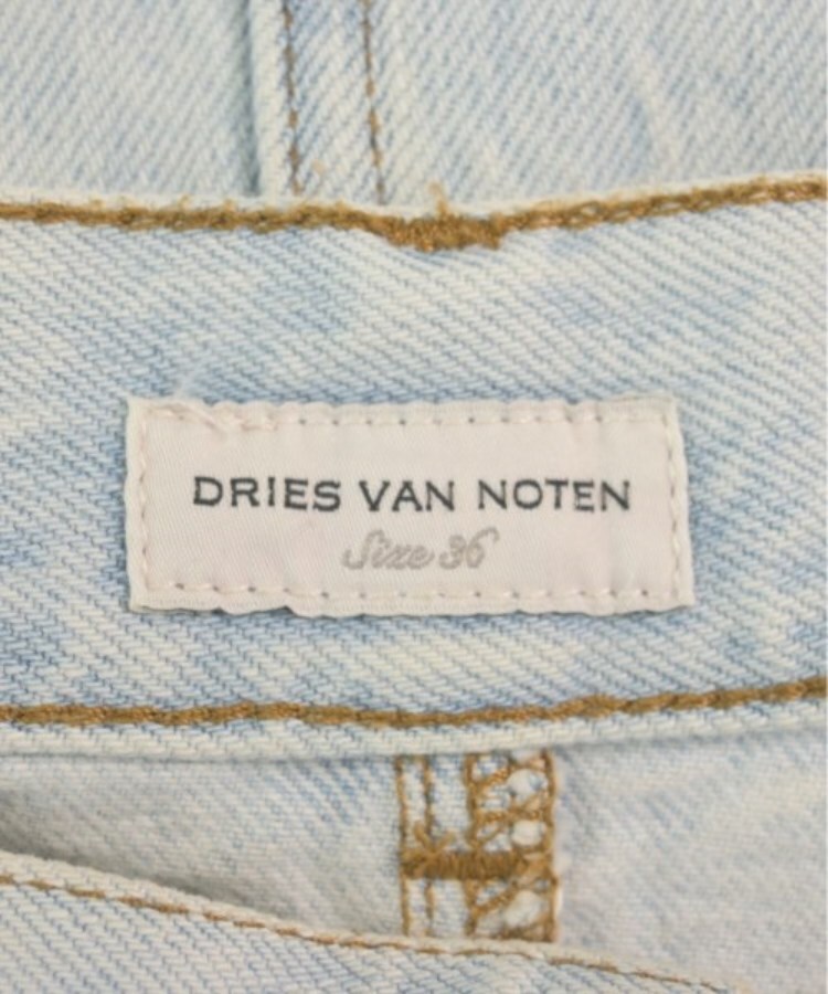 ラグタグ(RAGTAG)のDRIES VAN NOTEN ドリスヴァンノッテン レディース ロング・マキシ丈スカート サイズ：36(XS位)3