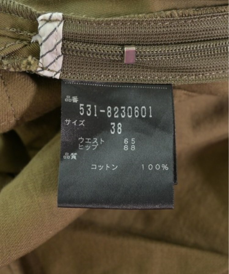 ラグタグ(RAGTAG)のADORE アドーア レディース パンツ（その他） サイズ：38(M位)4