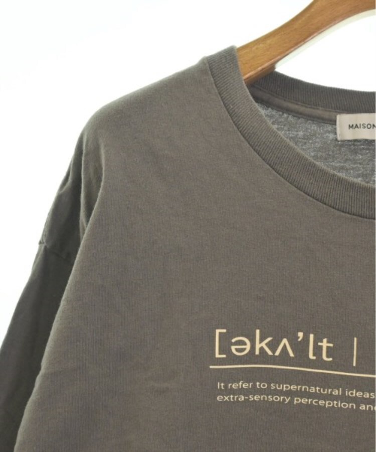 ラグタグ(RAGTAG)のMAISON SPECIAL メゾンスペシャル レディース Tシャツ・カットソー サイズ：F5