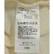 ラグタグ(RAGTAG)のJEANASIS ジーナシス レディース Tシャツ・カットソー サイズ：F4
