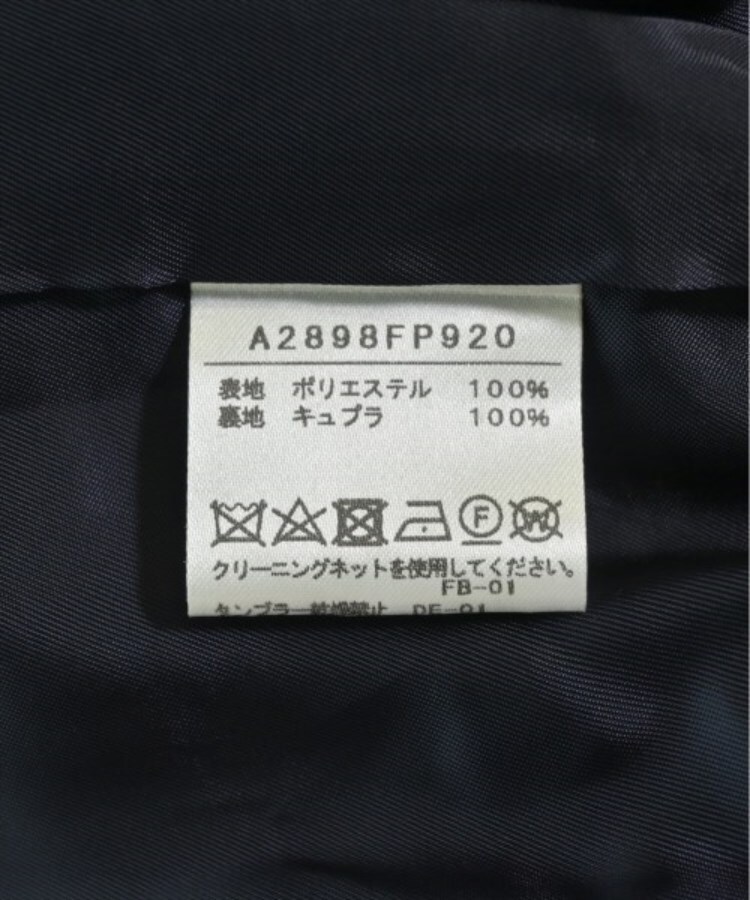 ラグタグ(RAGTAG)のMUVEIL ミュベール レディース パンツ（その他） サイズ：-(M位)4