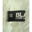 ラグタグ(RAGTAG)のBLACK COMME des GARCONS ブラックコムデギャルソン レディース ロング・マキシ丈スカート サイズ：XS3