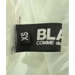 ラグタグ(RAGTAG)のBLACK COMME des GARCONS ブラックコムデギャルソン レディース ロング・マキシ丈スカート サイズ：XS3