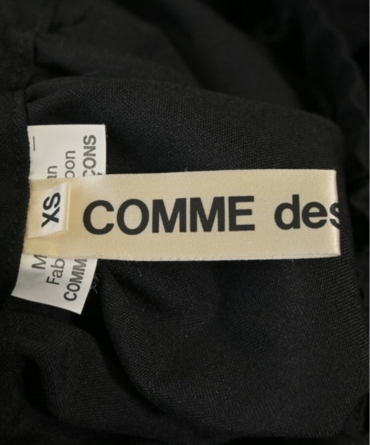 ラグタグ(RAGTAG)のCOMME des GARCONS コムデギャルソン レディース ロング・マキシ丈スカート サイズ：XS3