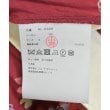 ラグタグ(RAGTAG)のCOMME des GARCONS GIRL コムデギャルソンガール レディース ワンピース サイズ：S4