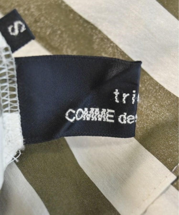 ラグタグ(RAGTAG)のtricot COMME des GARCONS トリココムデギャルソン レディース ワンピース サイズ：S3