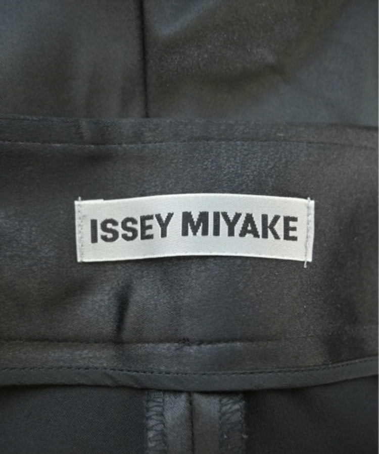 ラグタグ(RAGTAG)のISSEY MIYAKE イッセイミヤケ レディース パンツ（その他） サイズ：1(S位)3