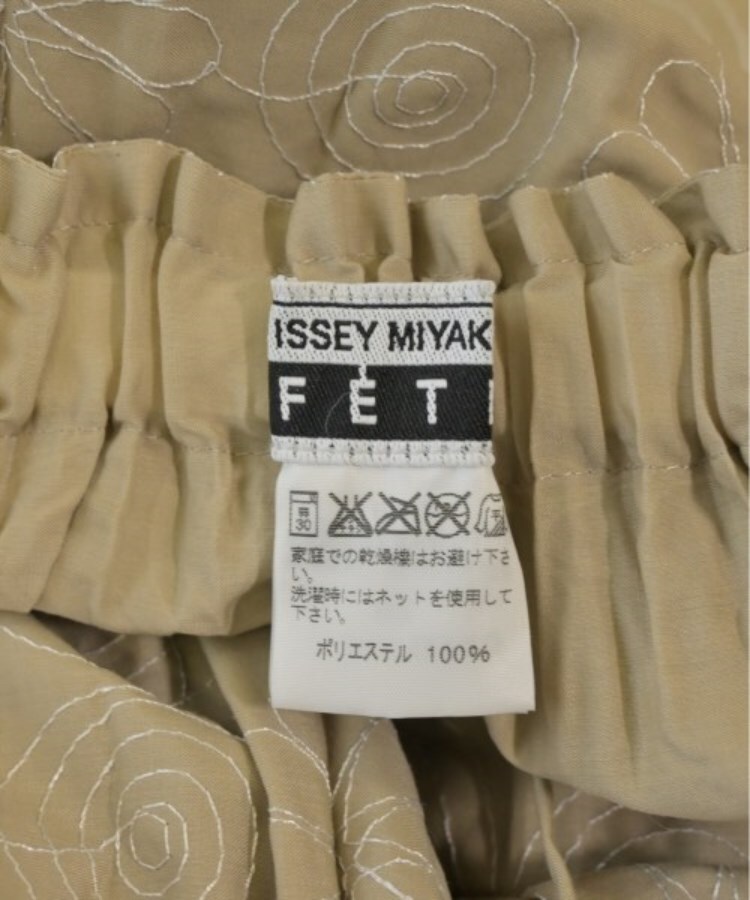 ラグタグ(RAGTAG)のISSEY MIYAKE イッセイミヤケ レディース ロング・マキシ丈スカート サイズ：2(M位)3