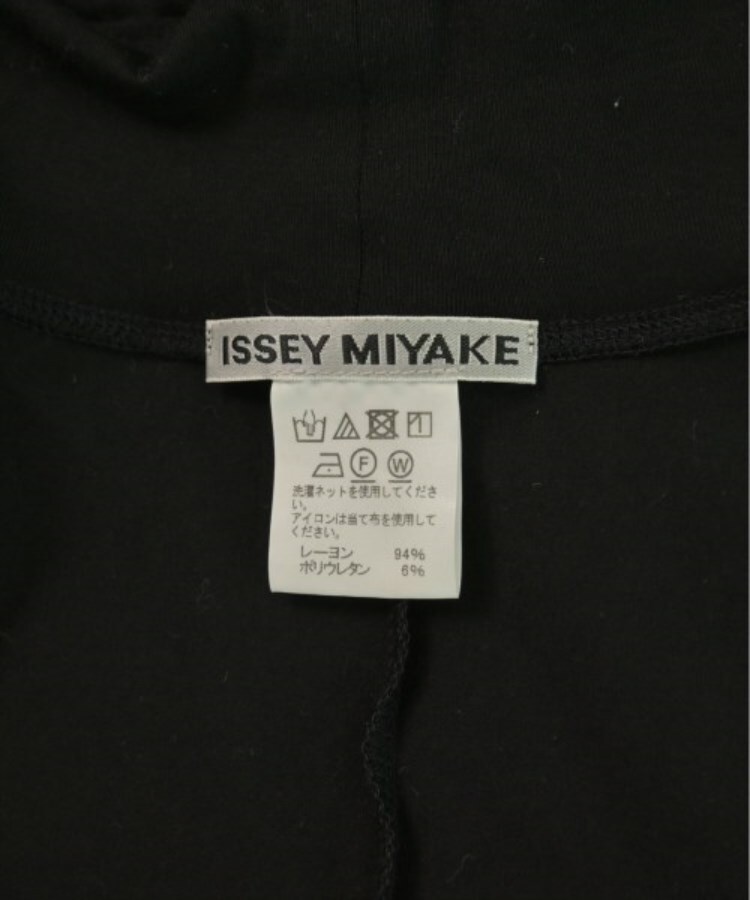 ラグタグ(RAGTAG)のISSEY MIYAKE イッセイミヤケ レディース Tシャツ・カットソー サイズ：2(M位)3