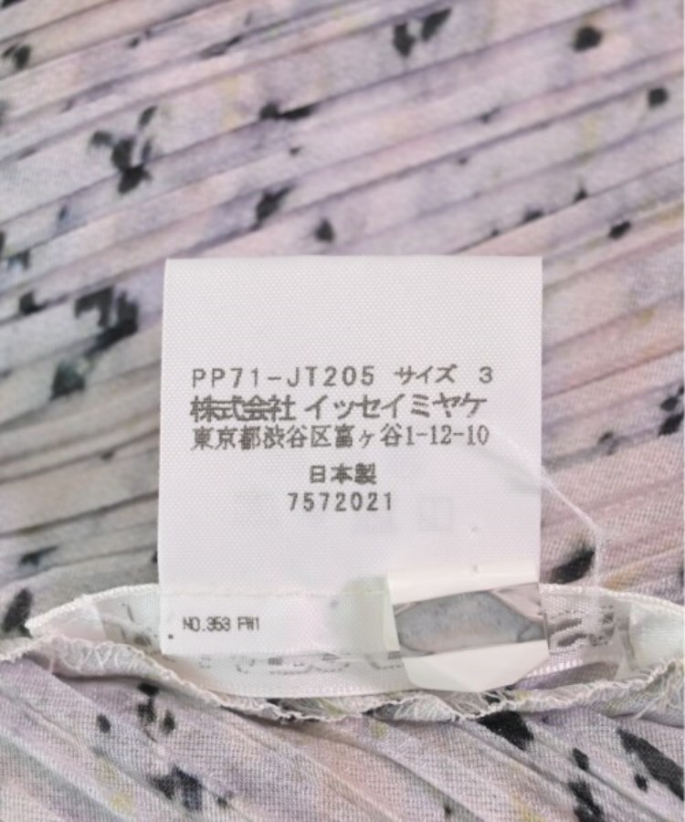 ラグタグ(RAGTAG)のPLEATS PLEASE プリーツプリーズ レディース カジュアルシャツ サイズ：3(L位)4