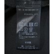 ラグタグ(RAGTAG)のAP STUDIO エーピーストゥディオ レディース パンツ（その他） サイズ：36(S位)4