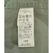 ラグタグ(RAGTAG)のJOURNAL STANDARD ジャーナルスタンダード レディース コート（その他） サイズ：F4