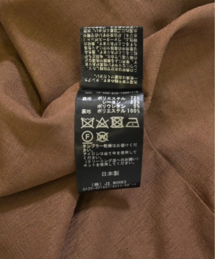 ラグタグ(RAGTAG)のJOURNAL STANDARD L'ESSAGE ジャーナルスタンダードレサージュ レディース コート サイズ：F4
