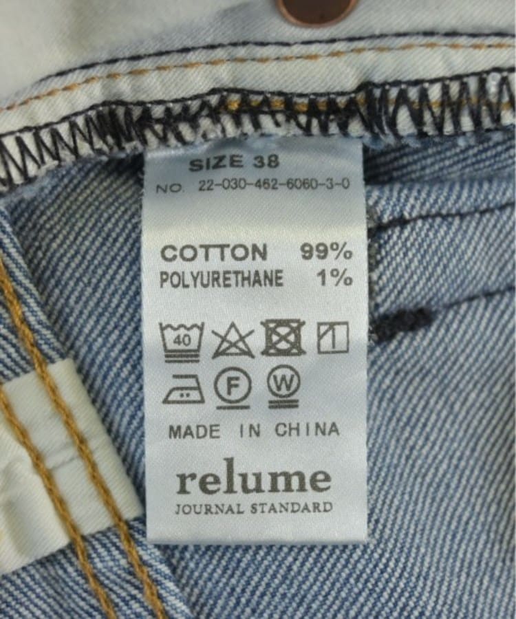 ラグタグ(RAGTAG)のJOURNAL STANDARD relume ジャーナルスタンダードレリューム レディース デニムパンツ サイズ：38(M位)4