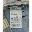 ラグタグ(RAGTAG)のJOURNAL STANDARD relume ジャーナルスタンダードレリューム レディース デニムパンツ サイズ：38(M位)4