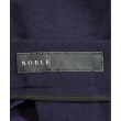 ラグタグ(RAGTAG)のNOBLE ノーブル レディース ロング・マキシ丈スカート サイズ：38(M位)3