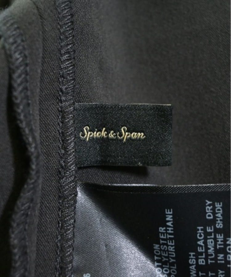 ラグタグ(RAGTAG)のSpick and Span スピックアンドスパン レディース ロング・マキシ丈スカート サイズ：38(M位)3