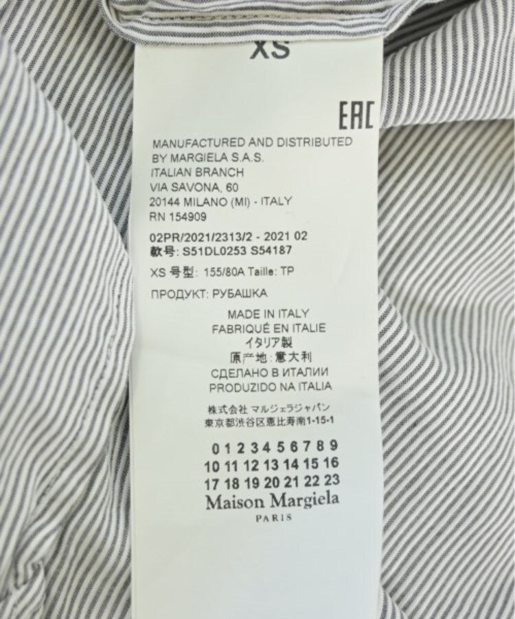 ラグタグ(RAGTAG)のMaison Margiela メゾンマルジェラ レディース カジュアルシャツ サイズ：XS4