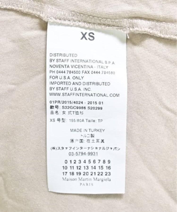 ラグタグ(RAGTAG)のMaison Margiela メゾンマルジェラ レディース Tシャツ・カットソー サイズ：XS3